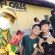 Giro do Amarelinho 19-05-2026